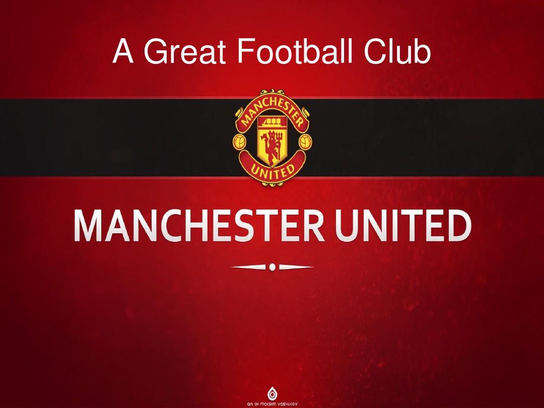 新的作為 新的作為